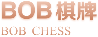 皇冠体育 chess